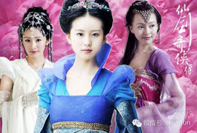 ​霍建华娱乐圈19位女友大曝光！