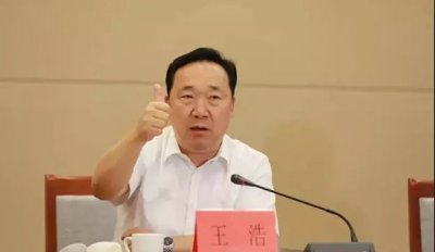 ​王浩担任西安市委书记，曾在菏泽、滨州、淄博、烟台4市工作