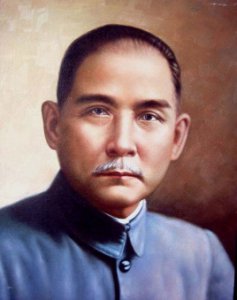 ​广东省中山市十大名人，你知道中山市的哪些名人？