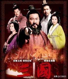 ​李建新，1965年出生天津，新三国荀彧扮演者，个人认为超越了老版