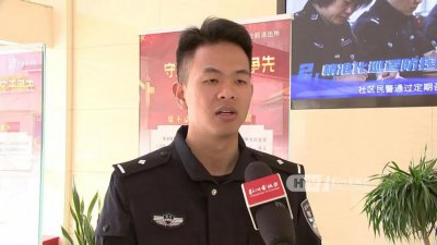 ​老公独自在家带娃，浙江女子一看监控吓坏了，赶紧报警