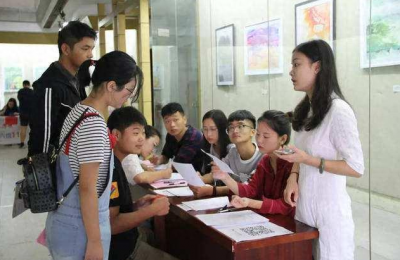 ​大学生考试千万别作弊，这7个“处分”很严重，有可能会影响一生