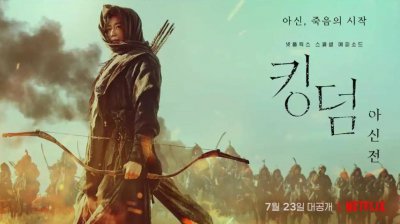 ​刺激又紧张！ 7部经典「韩国僵尸剧」推荐，绝对不要错过！