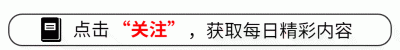 ​王阳个人资料及简介(演员王阳：出道14年不火，娶旺夫的高斯后爆红，一个好女