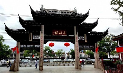 ​上海召稼楼古镇