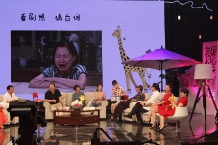 那一次《我爱我家》剧组聚会，极少露面的女神“贾小凡”也来了