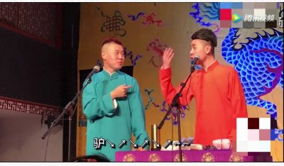 ​张云雷唱的太平歌词、京剧，我们普通人能学会吗？