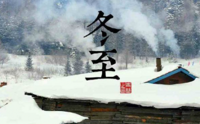 ​冬至可以剪头发吗 冬至剪头发好不好