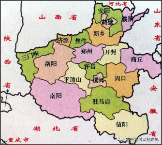 ​大河南威武！这些军舰以河南城市命名！有你家乡吗？
