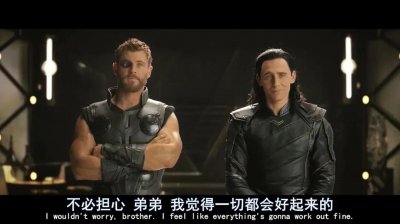 ​漫威已确认！雷神义弟“恶作剧之神”洛基复活