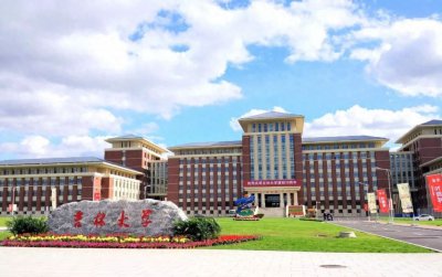 ​吉林大学，到底有多大？张雪峰：“满地都是吉大”