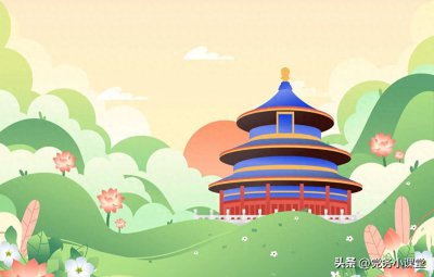 ​省委政法委书记与省会城市市委书记相比较，谁的级别高？