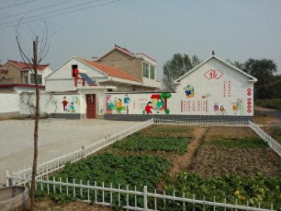 ​河南省漯河市地区有一个，南街村，号称“天下第一村”怎么做到的