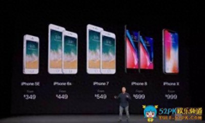 ​港版iPhoneX售价公布 港版比国行便宜近千元