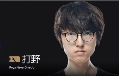 ​MLXG直播公然怒怼黑白锐雯？仅因主播黑白做错这事！