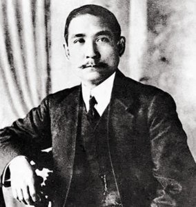 ​孙中山后代（孙中山长子孙科，1973年病逝台北，其6子女中的突出3人过得如何