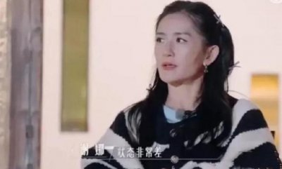​戚薇回应怀二胎时找不到工作，否认患上抑郁症，近状超好无需担心