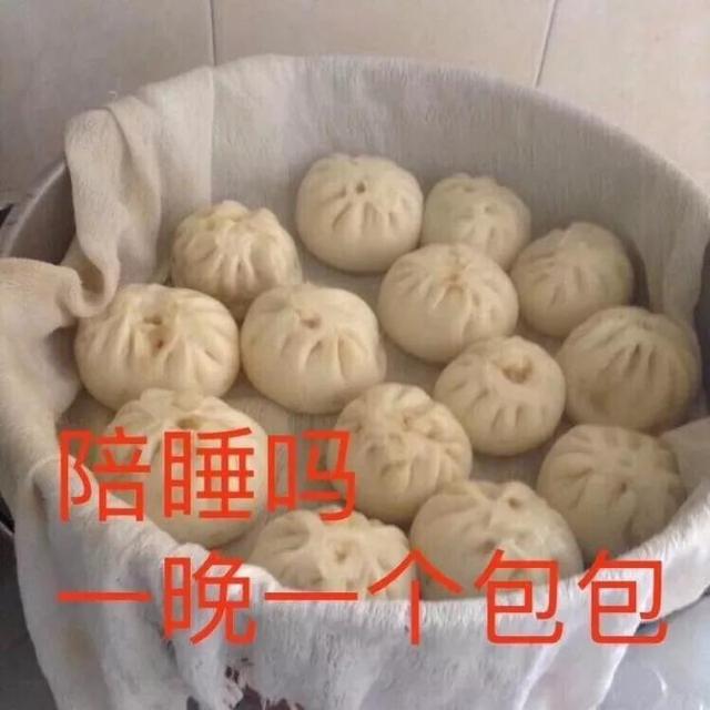 林峰谈吴千语分手原因（林峰和吴千语这次真的分手了）(1)