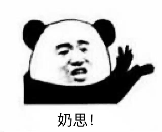 林峰谈吴千语分手原因（林峰和吴千语这次真的分手了）(13)