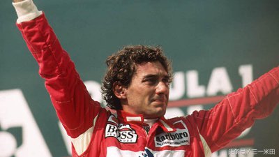 ​世界最伟大的20位F1赛车手