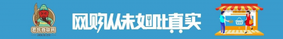 ​宁夏十大特产，宁夏有哪些特产，宁夏著名特产排行榜