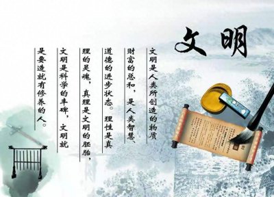 ​世界文明史：世界上存在几个文明？它们的传承分别是怎样的？