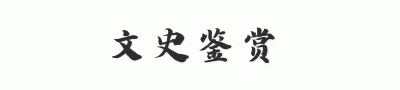 ​马航370迎来最新消息，英国专家表示：已经确定马航残骸具体位置