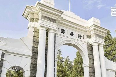 ​清华大学国学班学生赠送的孔子铜像被卖到废品站？清华大学多部门回应
