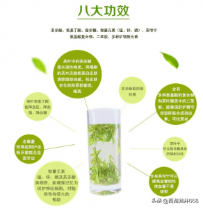 ​喝龙井茶有什么好处吗（喝龙井茶对身体有什么好处？现在知道还不晚哦）