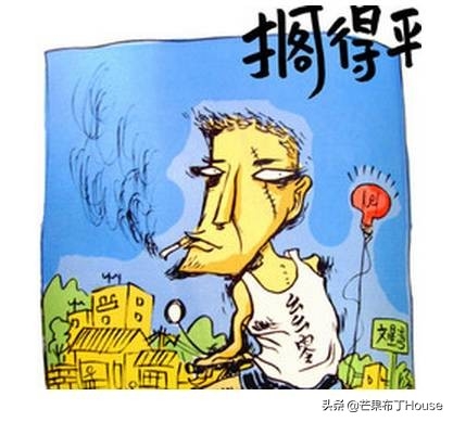 重庆言子有哪些，经典的重庆言子儿大全