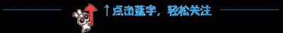 ​全国最高规格！9部优秀儿童剧来了，暑假就带孩子去看