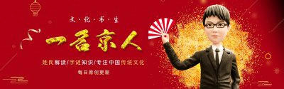 ​似曾相识燕归来，5道字谜题，你的智慧能全部答对吗？