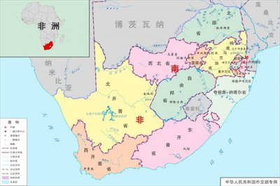 ​南非是哪个国家（南非，全世界唯一拥有三个首都的国家，从发达到贫困为何越混