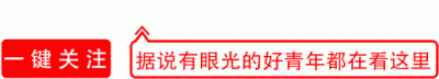 ​人民海军，生日快乐！