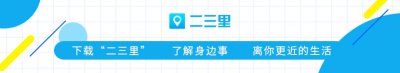 ​中国大使杜伟身亡：出使以色列仅3个月，曾多次与美国高官言语交锋