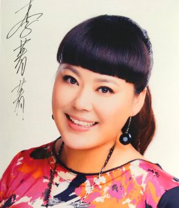 ​李菁菁个人资料简介(李菁菁是一位命运坎坷的女演员)