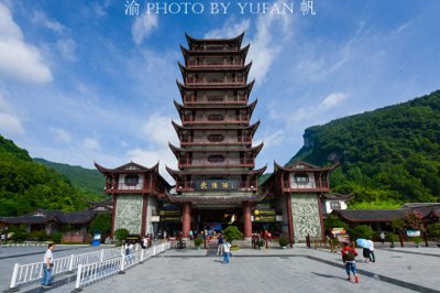 ​张家界百龙天梯，世界上最高最快最安全的户外观光电梯，66秒到顶