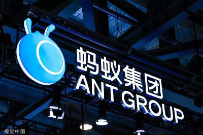 ​互联网大厂职级改革潮继续，蚂蚁集团 P5-P9 级别被分拆