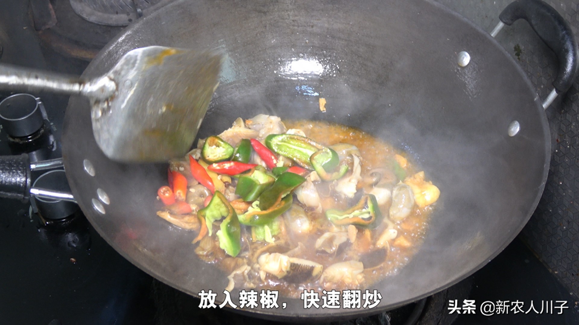 网上买的猫眼螺肉怎么做？拿来做辣炒，一人能吃一大盘
