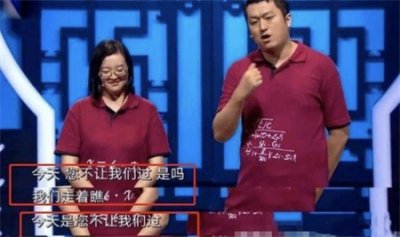 ​李宏烨个人资料：5年前，那个用“公式相声”叫板郭德纲的李宏烨怎样了？
