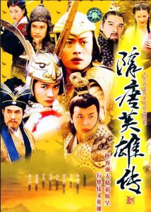 ​《隋唐英雄传》演员现状怎么样？19年过去，有人再次翻红，有人落寞成陪衬