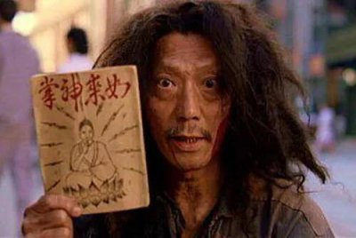 ​内功秘籍有哪些（古代真有内功吗？历史上真实存在的十大“武功秘籍”分别是哪