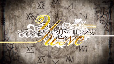​这新番的男主整天被美少女包围，在某一天却穿越到了平行世界！