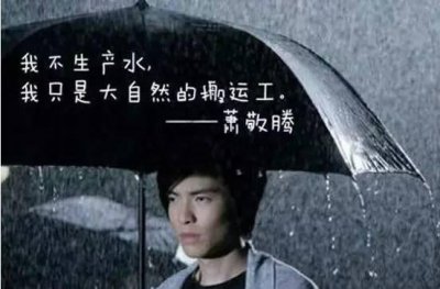 ​盘点娱乐圈撞脸的7对明星，有人像兄妹，有人被误会成私生子