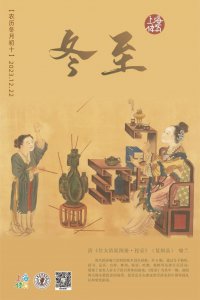​小体为你推荐适合寒冷冬季的室内运动