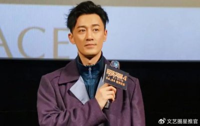 ​林峰女儿长相引争议！夫妻俩被质疑整容，对比照曝光