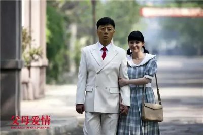 ​央视表扬的五部“爆款”国产精品剧，你追过哪几部？