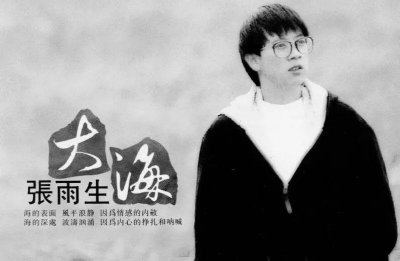 ​好听的歌曲经典老歌（十首最好的老歌，每首都是经典，引起内心共鸣越品味道越