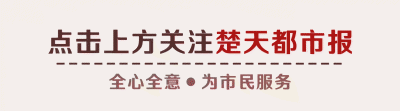 ​重磅！微信可以查看朋友圈访客记录了？