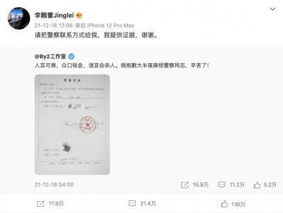 ​by2为什么不火的原因，看完她们做过的这些事，就不奇怪了
